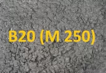 B50 бетон купить коронку по бетону диаметр 110